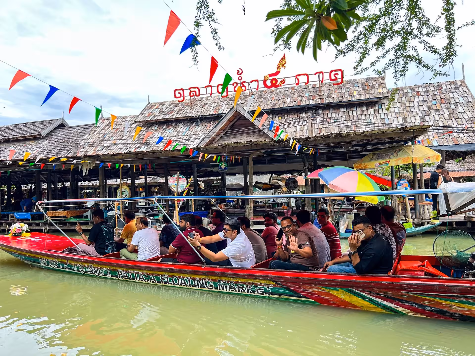Pattaya Floating Market